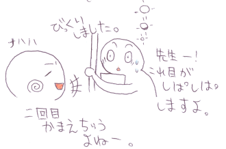 �l�ԃh�b�N�@�ሳ����