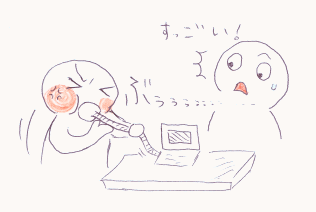 人間ドック 肺活量