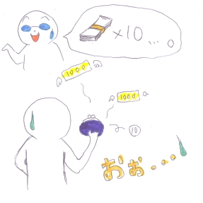 �l�ԃh�b�N ����