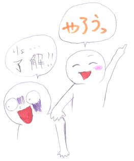 �l�ԃh�b�N�@�̌��L